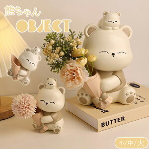 ygroceries822zCeAG xA L[g  F u j[N N}fUC u I[ig ԕr 