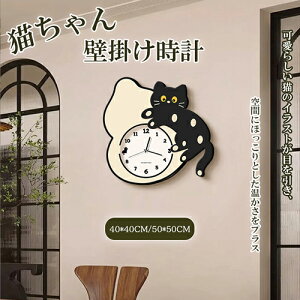 yclock084zǊ| |v L CeAG v q _ L[g É v[g|Cg5{@