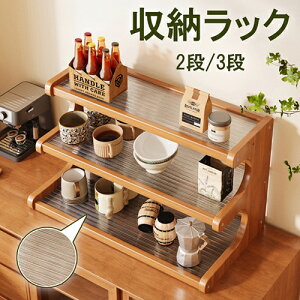 ygroceries834z[bN fXNgbv JbvbN bN [I  Lb`[ ؐ@|Cg5{