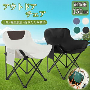 youtdoors156zAEghA`FA tH[fBO ܂肽݈֎q y `FA Lv RpNg Lv֎q