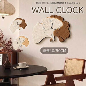 yclock085z_ k Ǌ| |v _ EH[NbN   t[` Vzj Mtg