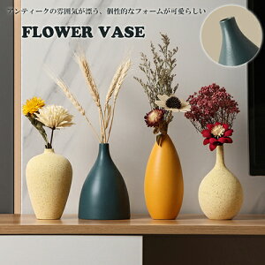 yvase536zk ֑}ԕrt[x[X ԕr ڌ^ fUC IuWF  ԕr CX^f ۃIuWF