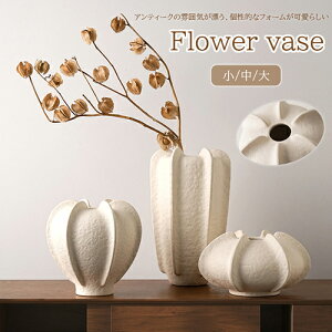 yvase540zk t[x[X ԕr fUC IuWF  ԕr CX^f ۃIuWF