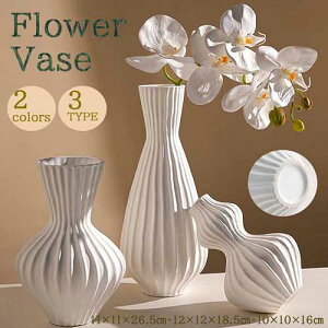 yvase542zтуX^Cԕr tXgeNX` ӂz[fR[Vi