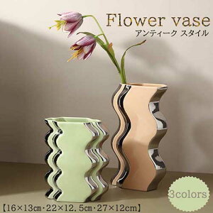 yvase541zX^C̃Z~bNԕr  ԕr 3type 􉽊w͗l NVbNȃtBXX^C