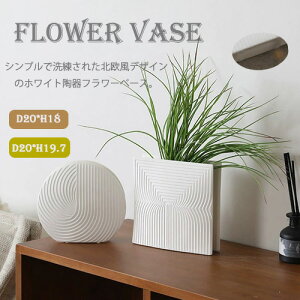 yvase544zтуX^Cԕr tXgeNX` ӂz[fR[Vi