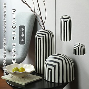 yvase543z̎Ȗ͗l _ Ԃ CX^f IuWF ԕr A[g