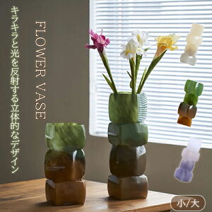 yvase549zKXԕr lp^ KX t[x[X CX^f ԕr  z[Mtg k_|Cg5{