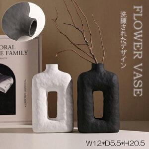 yvase551zkA[g _ ԕr  zCg ԃAW IuWF  ԕr CX^f