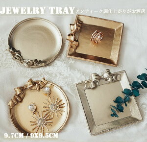 ygroceries126zWG[gC  AeB[N gC ANZT[gC CeA G Be  XNGAgC