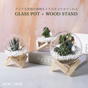 yvase143z|bg KXAؔ t[x[X CX^f ԕr  z[Mtg k_ KX |Cg5{ T{e ̓