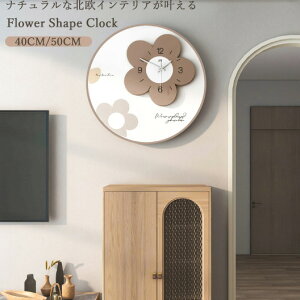 �yclock019�z�k�� �Ǌ|�� ���v ���_�� �C���e���A�G�� ���X�g���� �E�H�[���N���b�N ���O�W���A���[ �t�����[ �� �V���v���C���e���A �؍��C���e���A