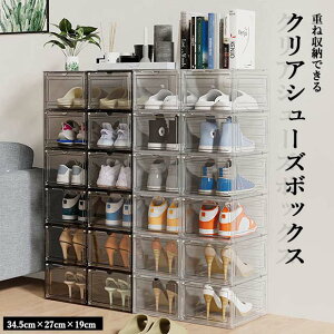 ygroceries329z 6Zbg V[Y{bNX AN NAV[Y{bNX ςݏd [BOX C[ [ ]|h~{bNX ΊJ ςݏdˉ\ ho |Cg10