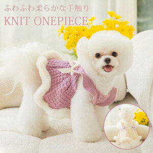 �ypet203�z�H�~�y�b�g�� �y�b�g �j�b�g �Z�[�^�[ �j�b�g�����s�[�X �V���v���X�^�C�� ���L�y�b�g�� �����^���p�i ���������� �y�b�g�� �f�C���[�� �|�C���g10�{