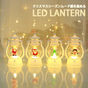 ylight180z^Cg NX}XLED Cg T^N[X c[ C~l[V ԐڏƖ LhCg [h NX}X^