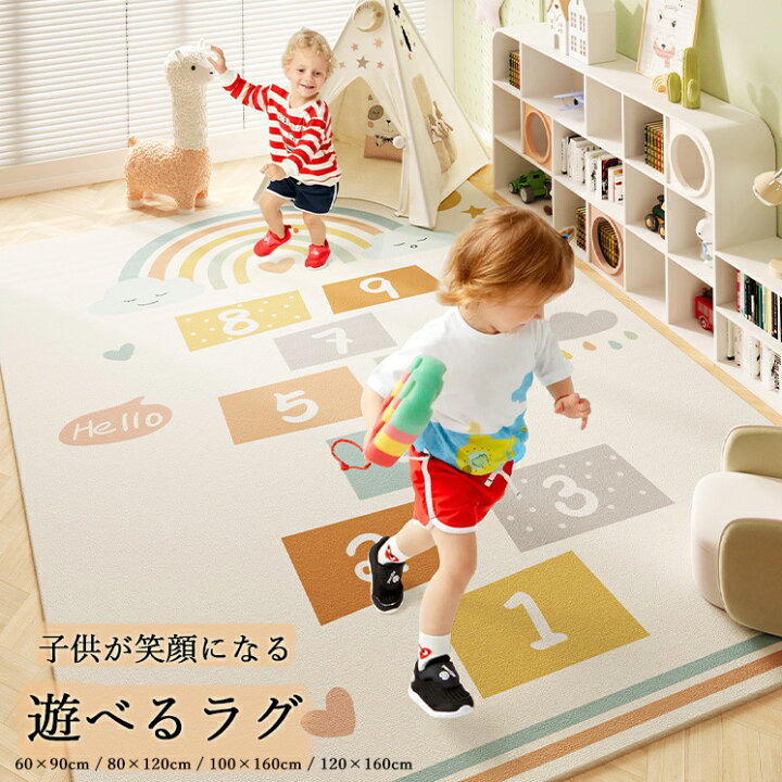楽天市場】【rug022】北欧 スクエア リビングルーム ソファ コーヒー 