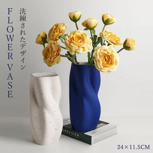 yvase340zVo[ _ ԕr hCt[ ԃAW IuWF  ԕr CX^f EF[u k CX^f  |Cg10{ ̓