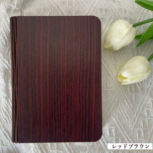 ylight222z[Cg R[hX ^ ԐڏƖ   Ǐ Q ubN^ ドCg ȃXy[X