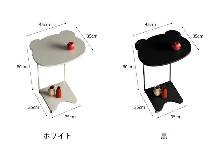 楽天市場】【table003】キャスター付き サイドテーブル ベッドサイド  