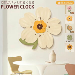 �yclock034�z�k�� �Ǌ|�� ���v ���_�� �C���e���A�G�� ���X�g���� �E�H�[���N���b�N ���O�W���A���[ �t�����[ �� �f���鎞�v �|�C���g5�{