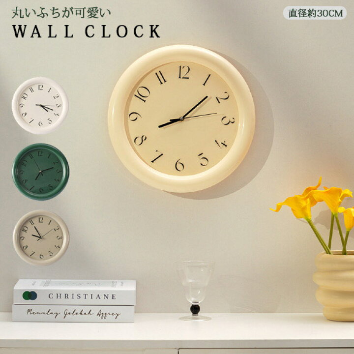 楽天市場】【clock036】北欧 壁掛け 掛け時計 モダン インテリア雑貨 
