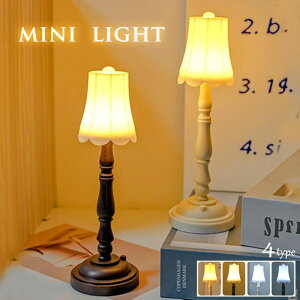 �ylight230�z���C�g �~�j���C�g �f�X�N���C�g LED���C�g �d���F �����F �e�[�u�������v �e�[�u�����C�g ��ド�C�g �|�C���g5�{ ���g�������v ���[�h�� �ԐڏƖ�