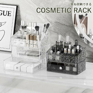 ygroceries527z܂Ƃ߂ ܂Ƃߊ 3ȏ300~ 6ȏ600~ ϕi[bN CNAbv   [ XbL[ [{bNX 킢 u CeA |Cg