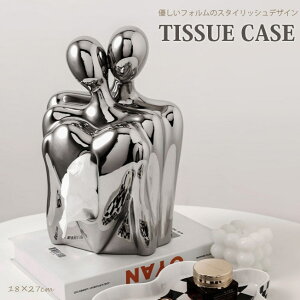 ygroceries547znO eBbVP[X kA[g IuWF _ ے ze CeA _ yA CeAG IuWF  |Cg5{ j v[g 