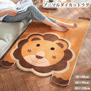 yrug029zk Aj} _CJbg}bg rO[ \t@ }bg J[ybg q Q |Cg5{ CeA