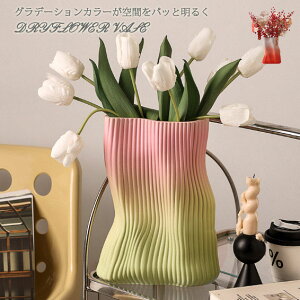 yvase379z Of[VJ[ԕr ܉ԕr _ k ԕr fUC IuWF eNX` ԕr ̓ fR[V X
