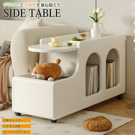 【table014】サイドテーブル ベッドサイドテーブル インスタ映え 北欧 ノルディック 韓国風インテリア アイアン ポイント5倍 シンプルデザイン シンプルインテリア