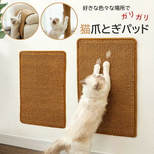 ypet367zL ܂Ƃ}bg ܂ƂV[g  Ƌی ͑TCU ǃV[g L܌  |Cg5{