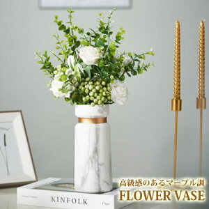 yvase387zk ~` ԕr hCt[ }[u fUC IuWF  ԕr CX^f e[uR[f EFfBO 