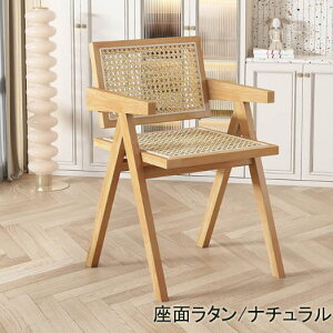 ychair004zs2rȏA1_1,000~t ^҂݃`FA _CjO`FA kX^C _ ֎q  ؍CeA VvCeA