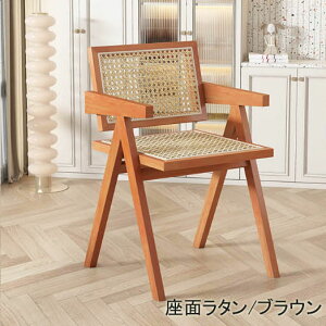 ychair004zs2rȏA1_1,000~t ^҂݃`FA _CjO`FA kX^C _ ֎q  ؍CeA VvCeA