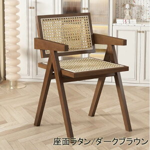 �ychair004�z�s2�r�ȏ�A1�_1,000�~�����t�������� ���^���҂݃`�F�A �_�C�j���O�`�F�A �k���X�^�C�� ���_�� �֎q ������� �؍��C���e���A �V���v���C���e���A