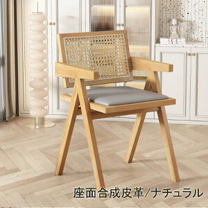 ychair004zs2rȏA1_1,000~t ^҂݃`FA _CjO`FA kX^C _ ֎q  ؍CeA VvCeA