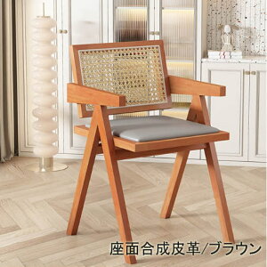 ychair004zs2rȏA1_1,000~t ^҂݃`FA _CjO`FA kX^C _ ֎q  ؍CeA VvCeA