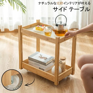 ytable022z i` kCeA LX^[tTChe[u |Cg5{ ؍CeA ou[ xbhTCh u R[q[e[u