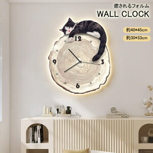 yclock042zk Ǌ| |v Aj} L ˂CeAG EH[NbN v q VvCeA ؍CeA