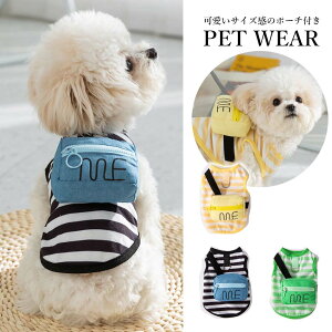 �ypet386�z�y�b�g�� �V���c �X�g���C�v �|�[�`�t�� ���L�y�b�g�� �����^���p�i D�����O �f�C���[�� �|�C���g5�{ �f�C���[��