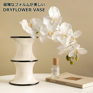 yvase400z k ~` ԕr hCt[ ` IuWF  ԕr CX^f ۃIuWF VzjMtg zj