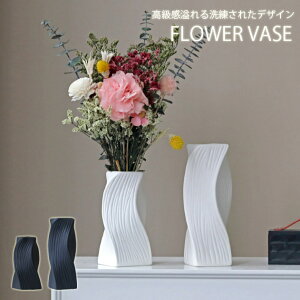 yvase404z _ ԕr hCt[ ԃAW IuWF  ԕr CX^f EF[u CX^f ۃIuWF zj