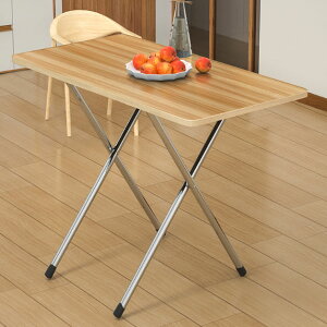 ytable026zؖڒ ܂肽 e[u Z^[e[u rOe[u Vv k Ȉ  ݑΖ |Cg5{ 80CM 70CM