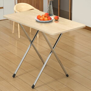 ytable026zؖڒ ܂肽 e[u Z^[e[u rOe[u Vv k Ȉ  ݑΖ |Cg5{ 80CM 70CM