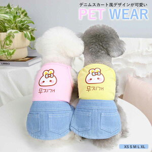 ypet408ztăybg ybg s[X fj XJ[g^Ngbv Lybg ^EFA fC[ |Cg5{