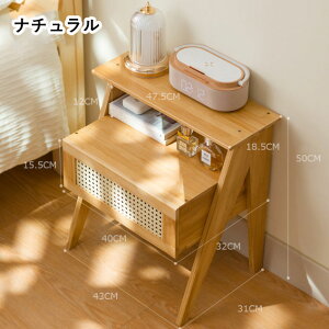インテリア 家具 バンブー キャビネット」の人気商品一覧・価格比較 