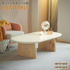ytable044zC ؐ I[o [e[u rOe[u Z^[e[u Vv _ JtF VvCeA |Cg5{ ؍e[u