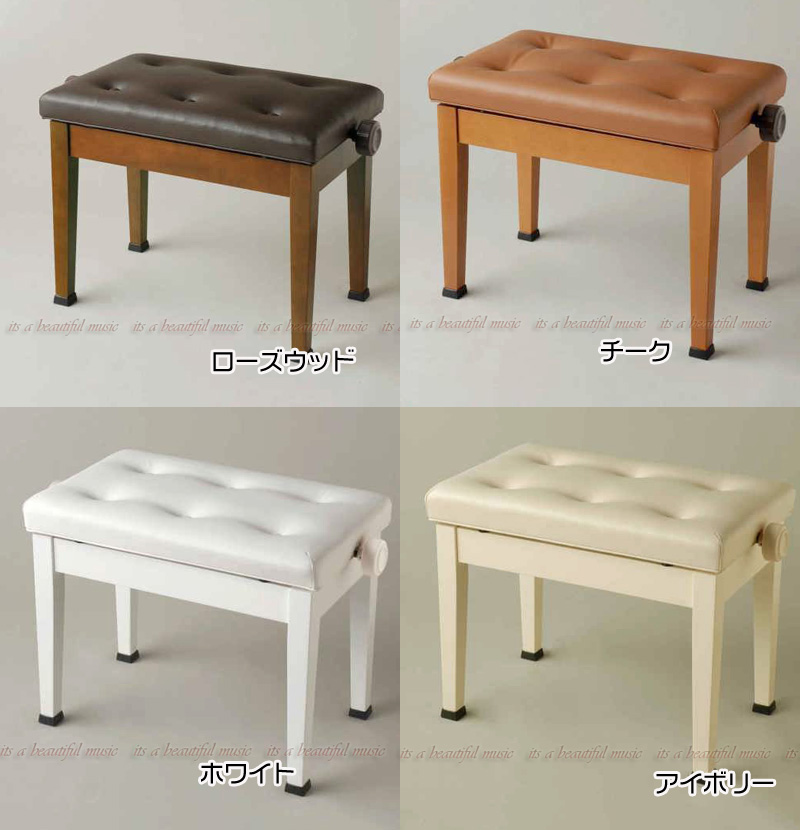 楽天市場】【its】白いピアノ椅子も！４カラーの特注仕様！ピアノ椅子 