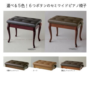 �yits�z�s�A�m�֎q �l�R�r �A���v�X R-50S�i5�F���j���ʕ�57cm �ؐ��r ���n���h��